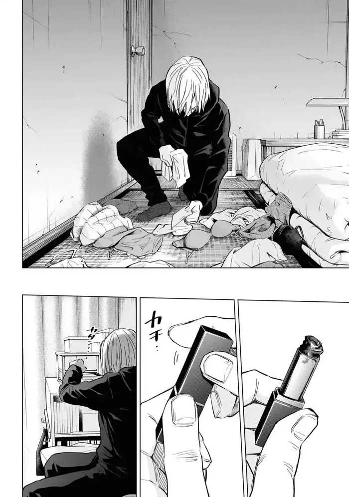 Boy’s Abyss Chapter 136 image Boy